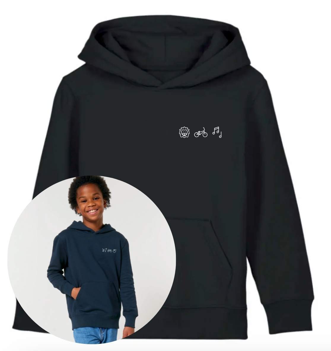 Personalierter Premium Hoodie für Kinder aus Bio-Baumwolle