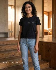 Personalisiertes Premium T-Shirt für Frauen aus Bio-Baumwolle - Studio Sonntag